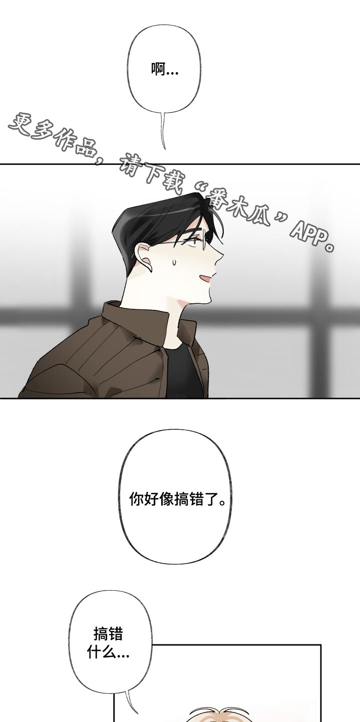 第64章：原因0