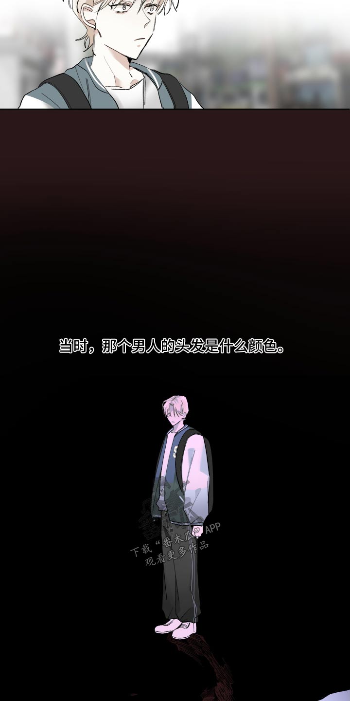 第65章：最后1