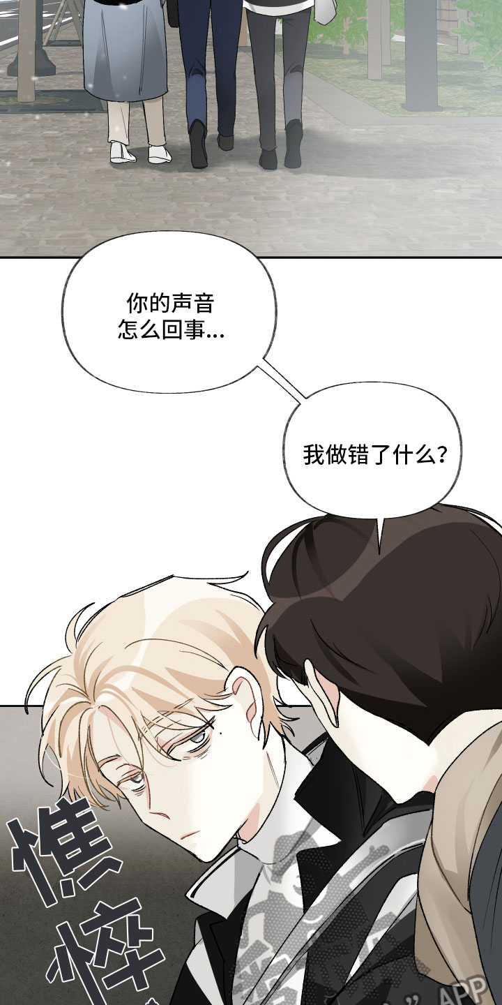 第14章：表演1