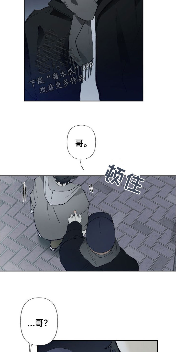 第79章：偶遇0