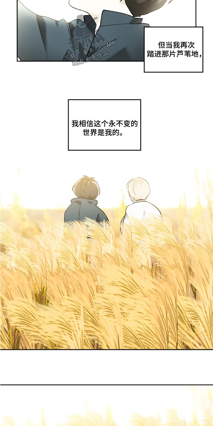 第60章：哭泣1