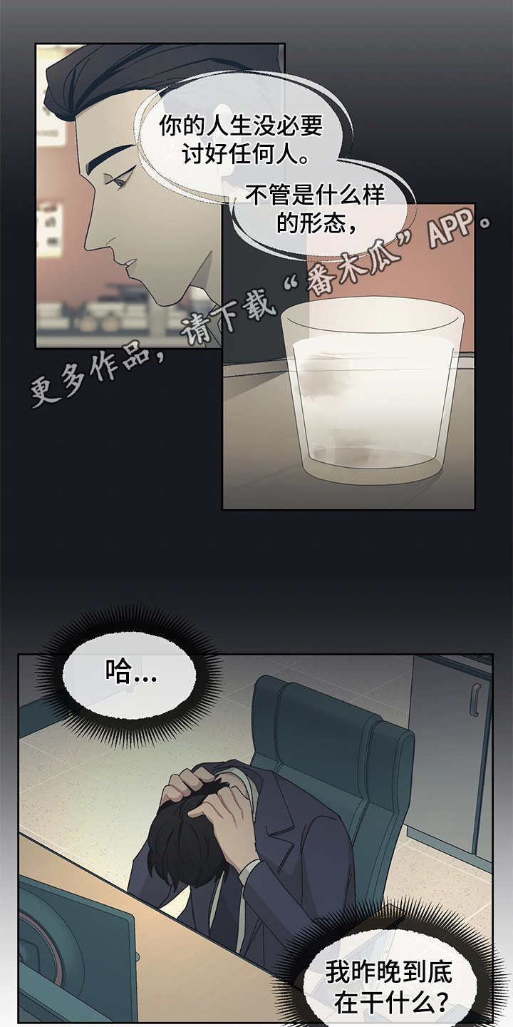 第37章：资料3