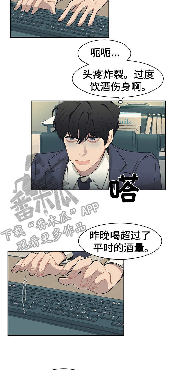 第37章：资料1