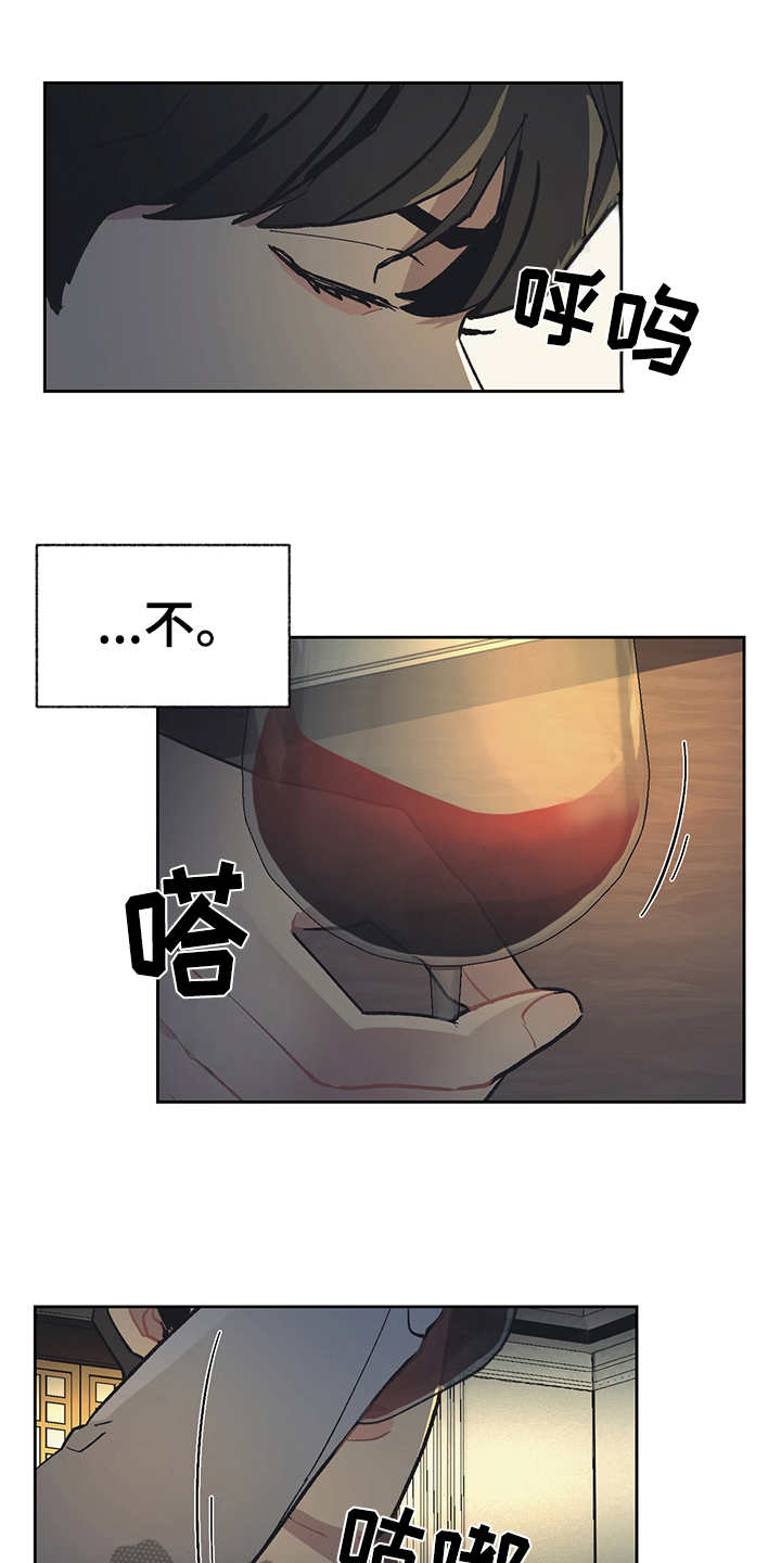 第25章：机会0
