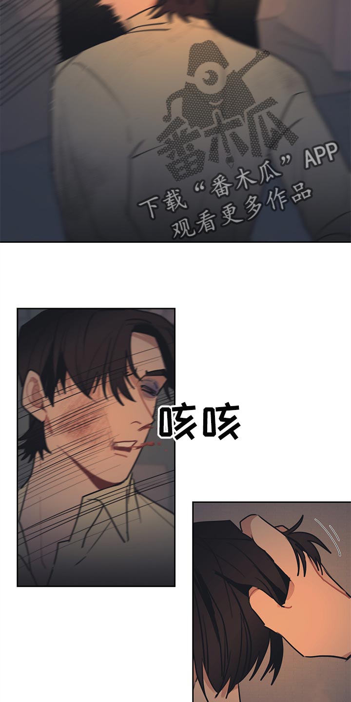 第72章：求情4