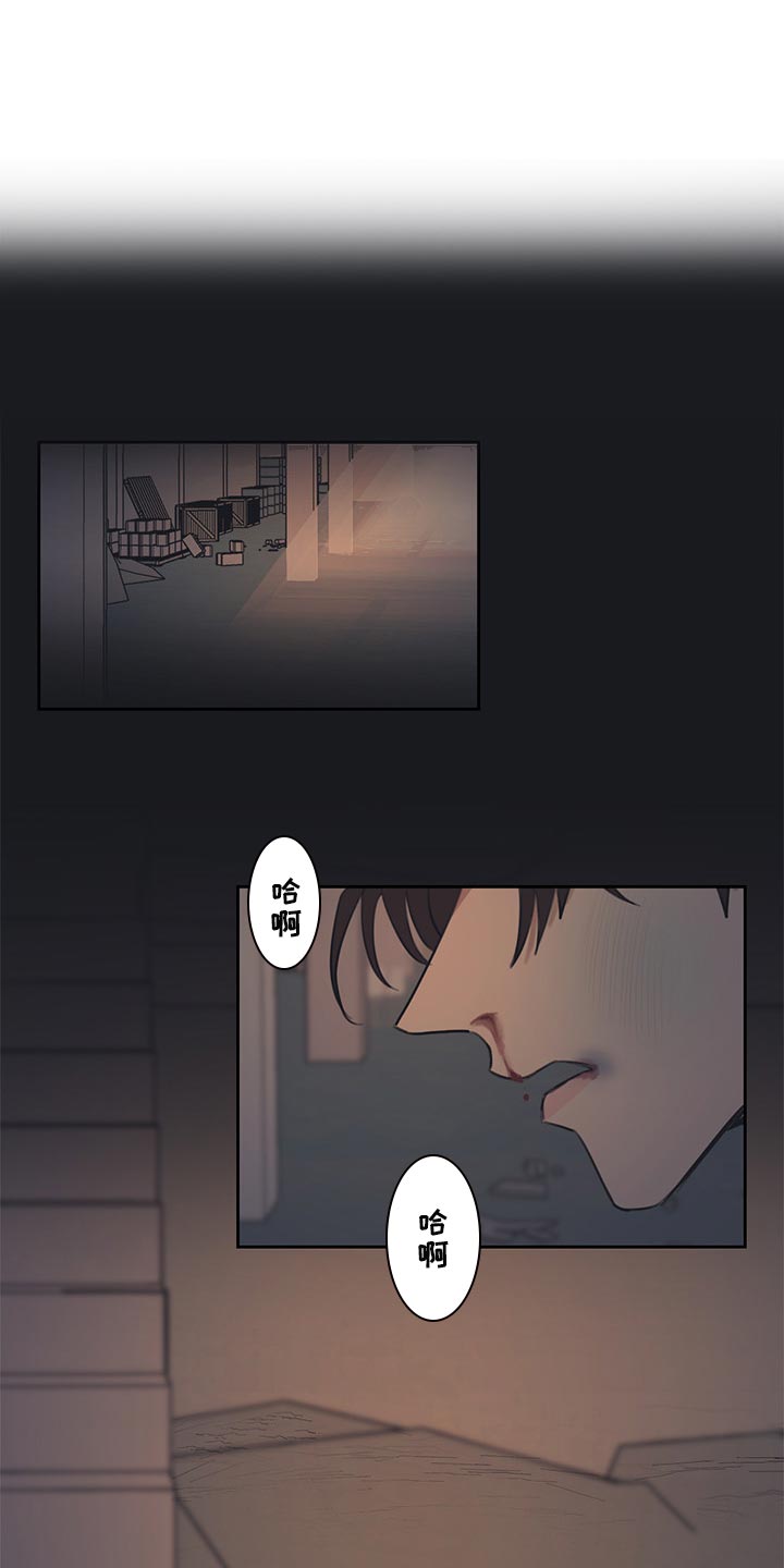 第72章：求情0