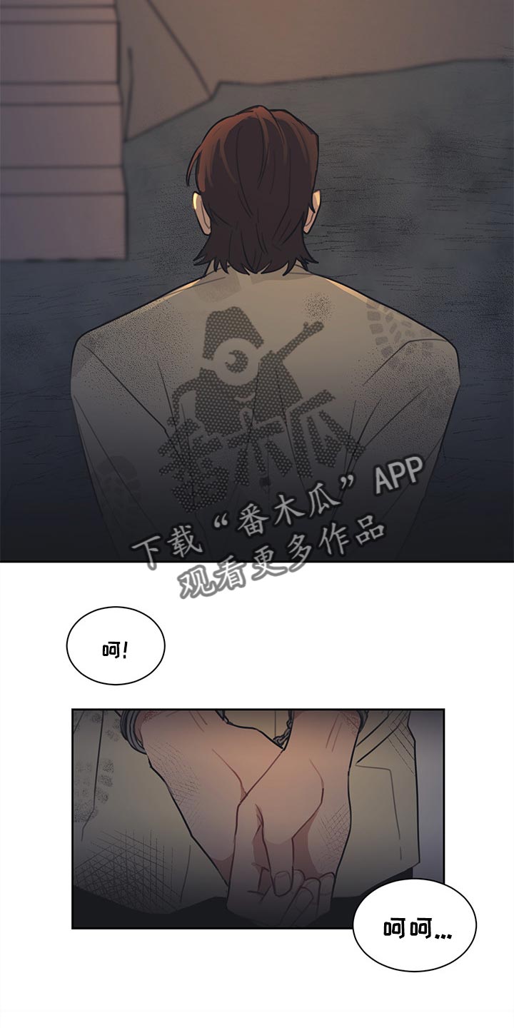 第72章：求情1
