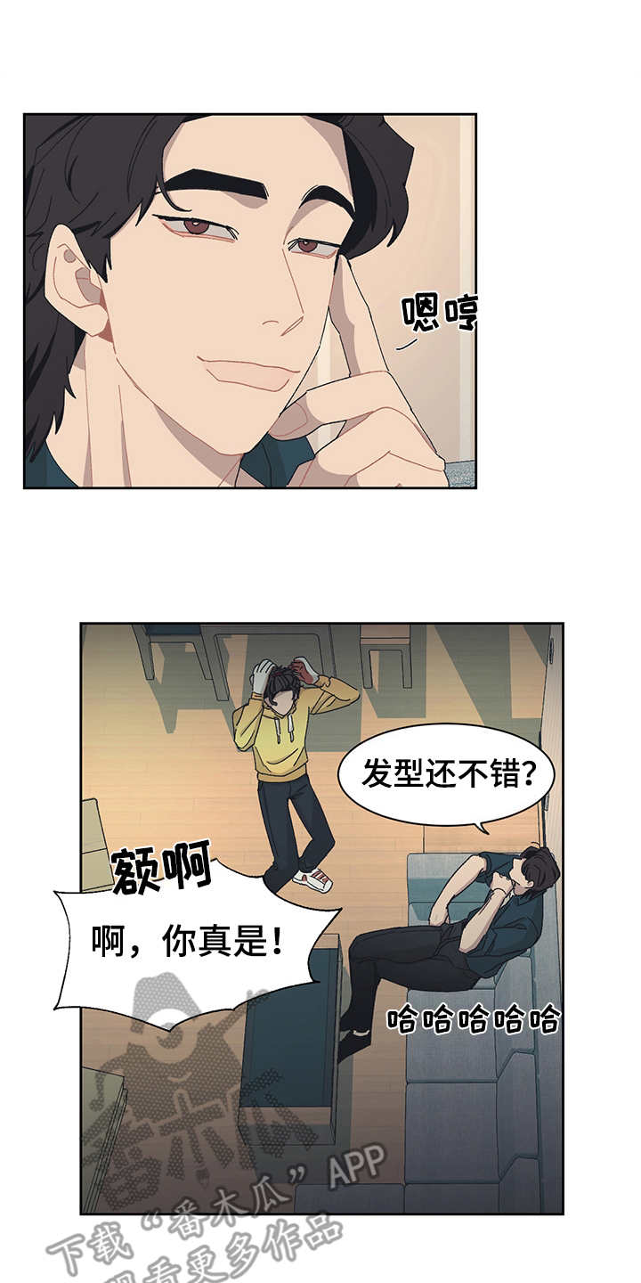 第30章：搬家0