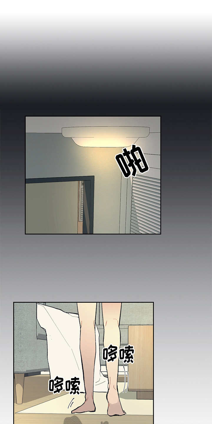 第19章：毒蛇0