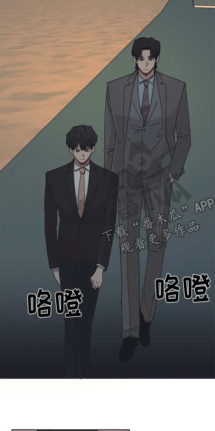 第47章：散步1