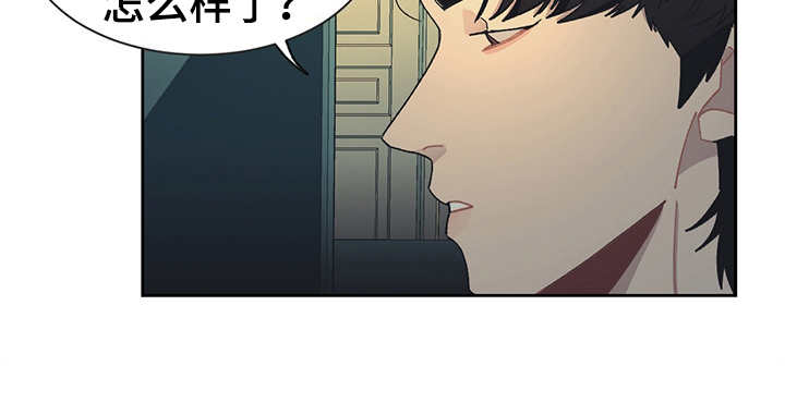 第43章：出差4