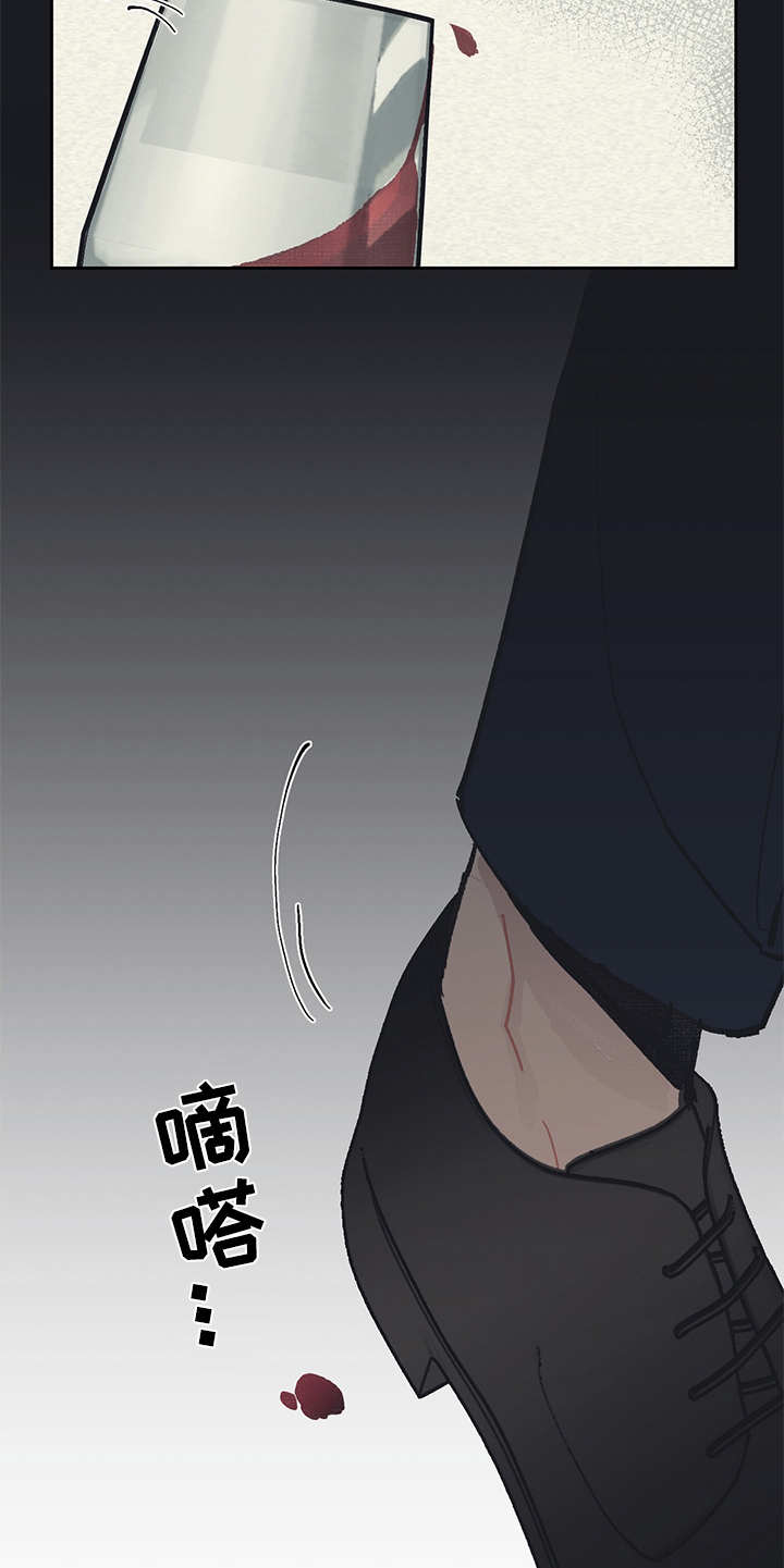 第9章：不屑4
