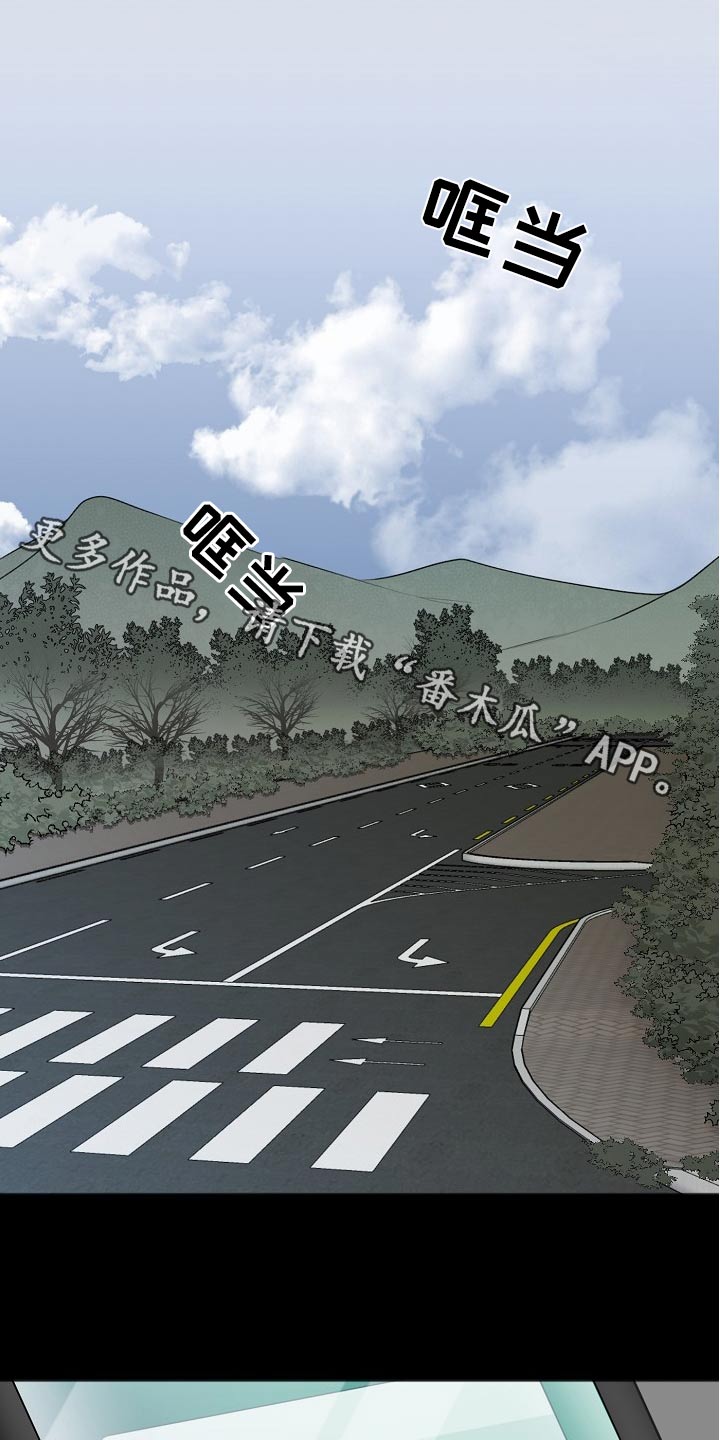 第126章：隐情0