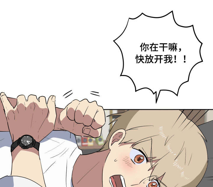 第37章：主动0