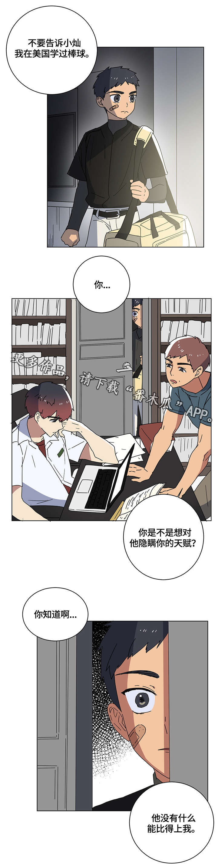 第11章：空空如也1