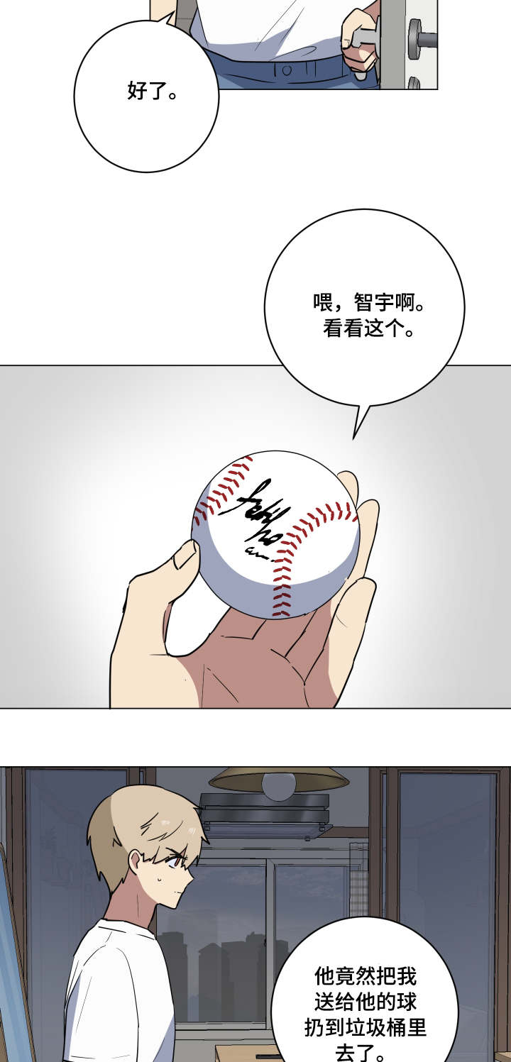 第35章：突然造访1