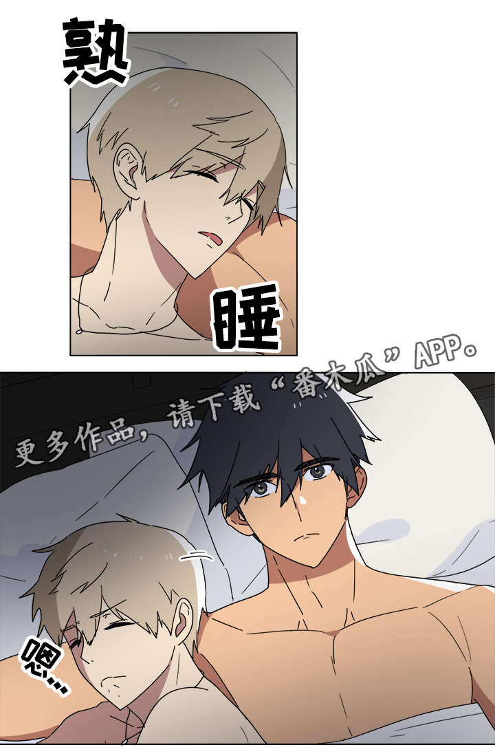 第10章：棒球2