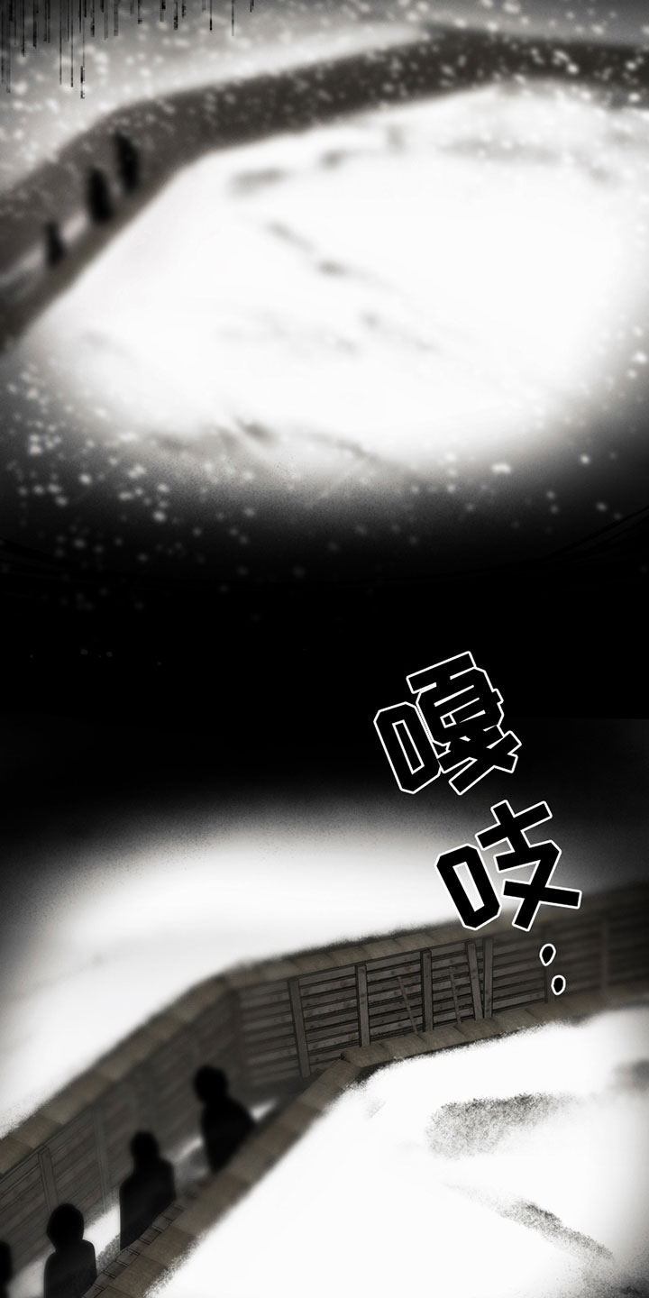 第12章：战争1