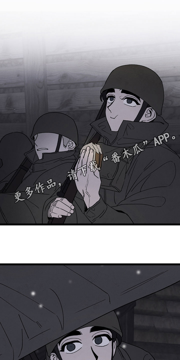 第11章：开端0