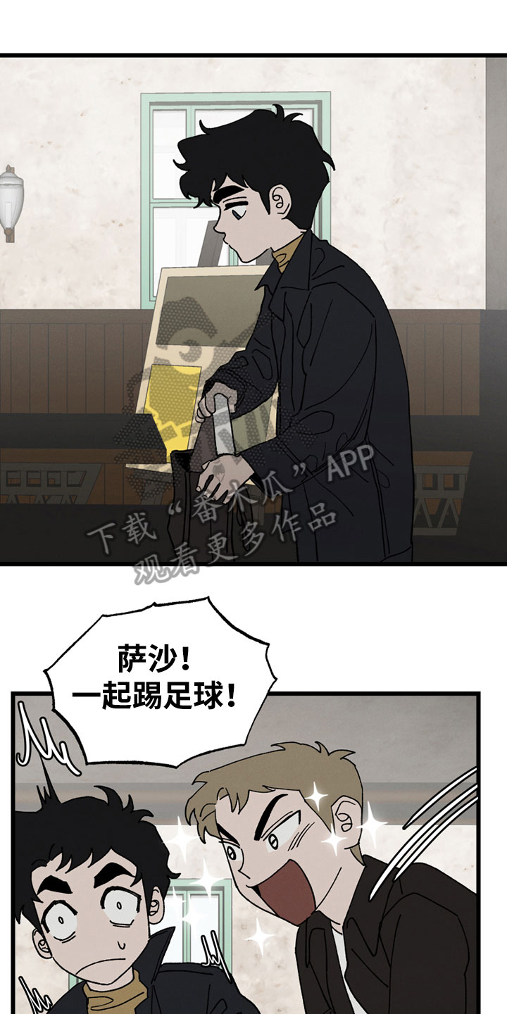 第5章：参军0