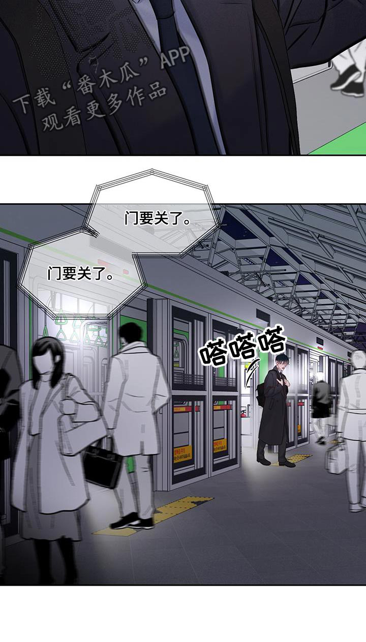第37章：觉悟4