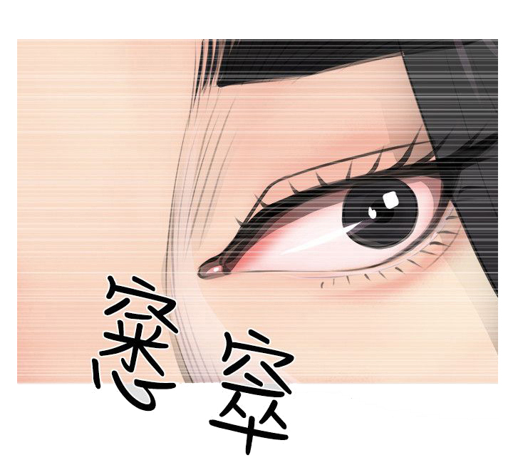 第2章：疑问0