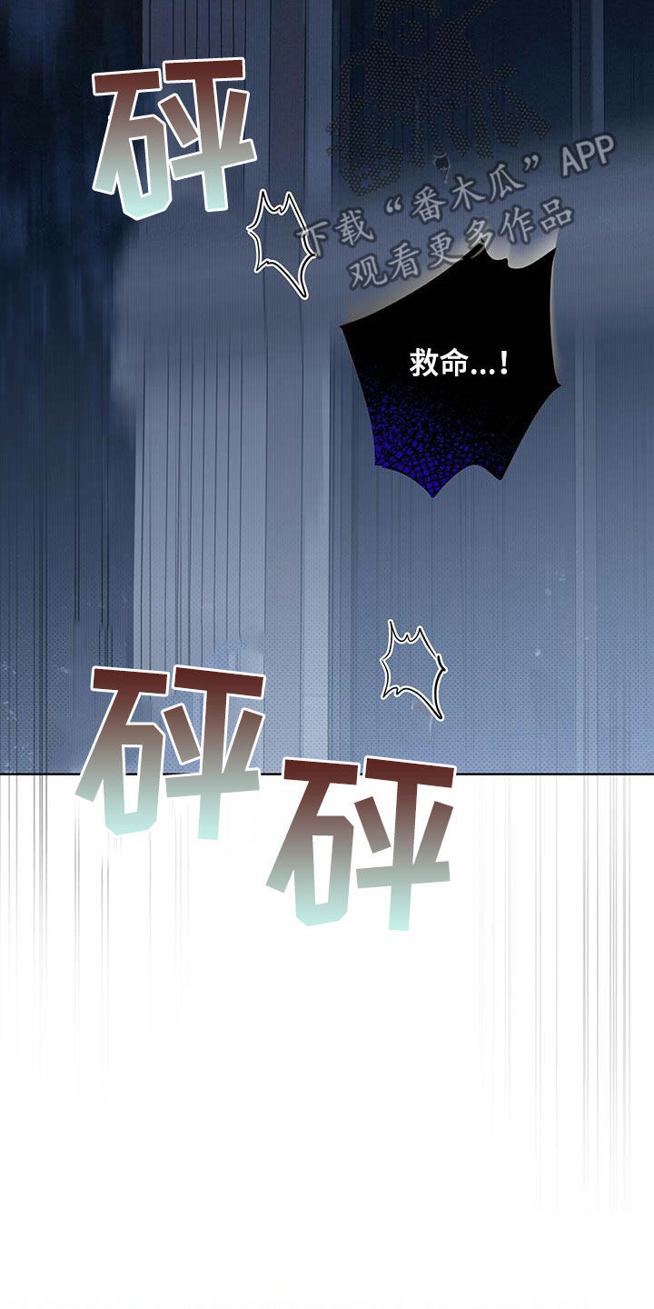 第54章：人渣0