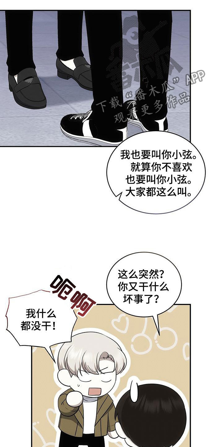第79章：唯一一个0