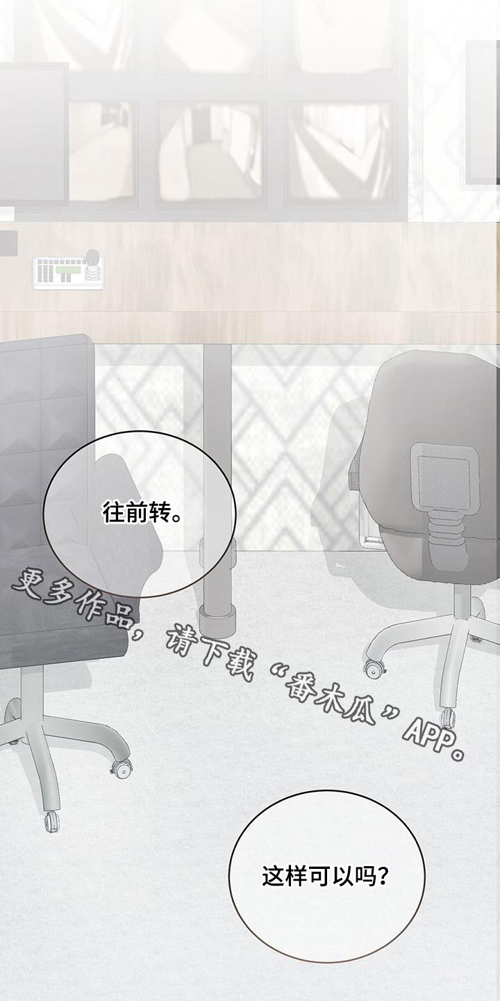 第71章：调查0