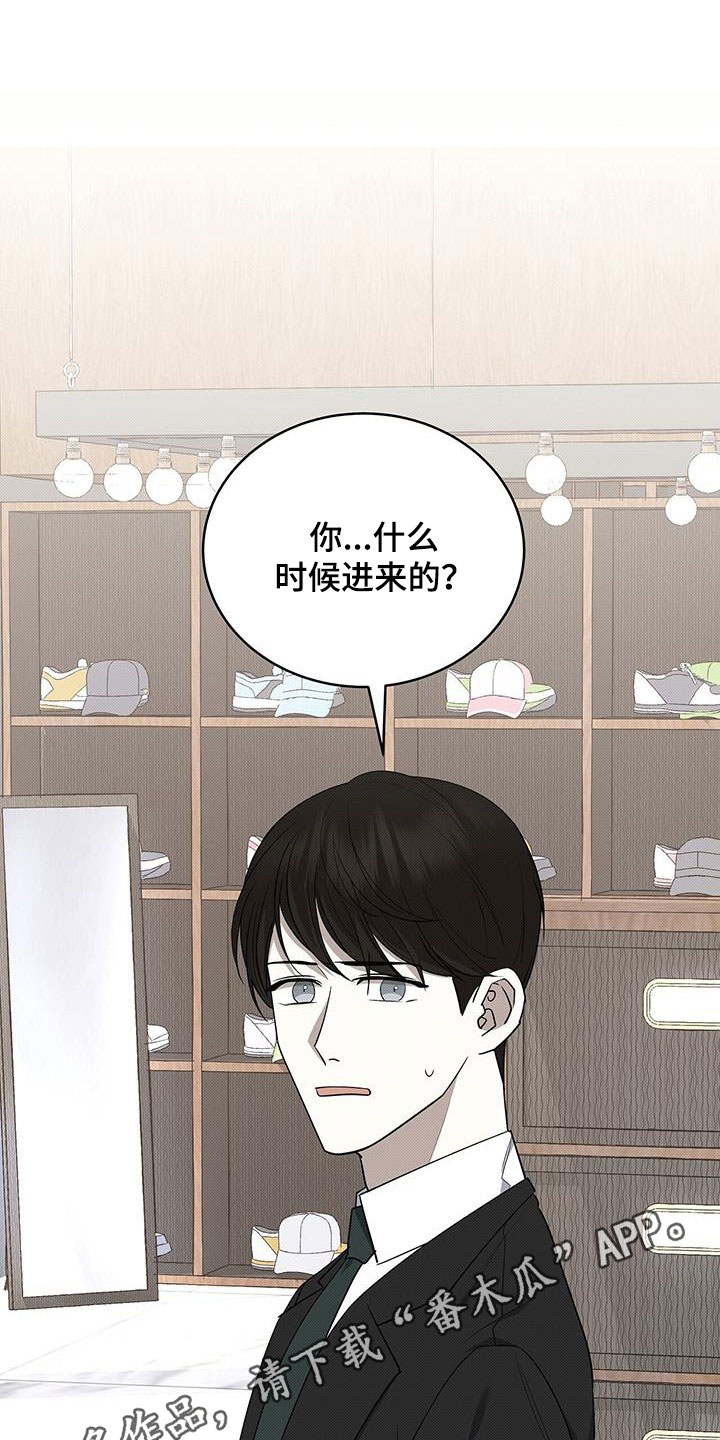 第69章：受伤0