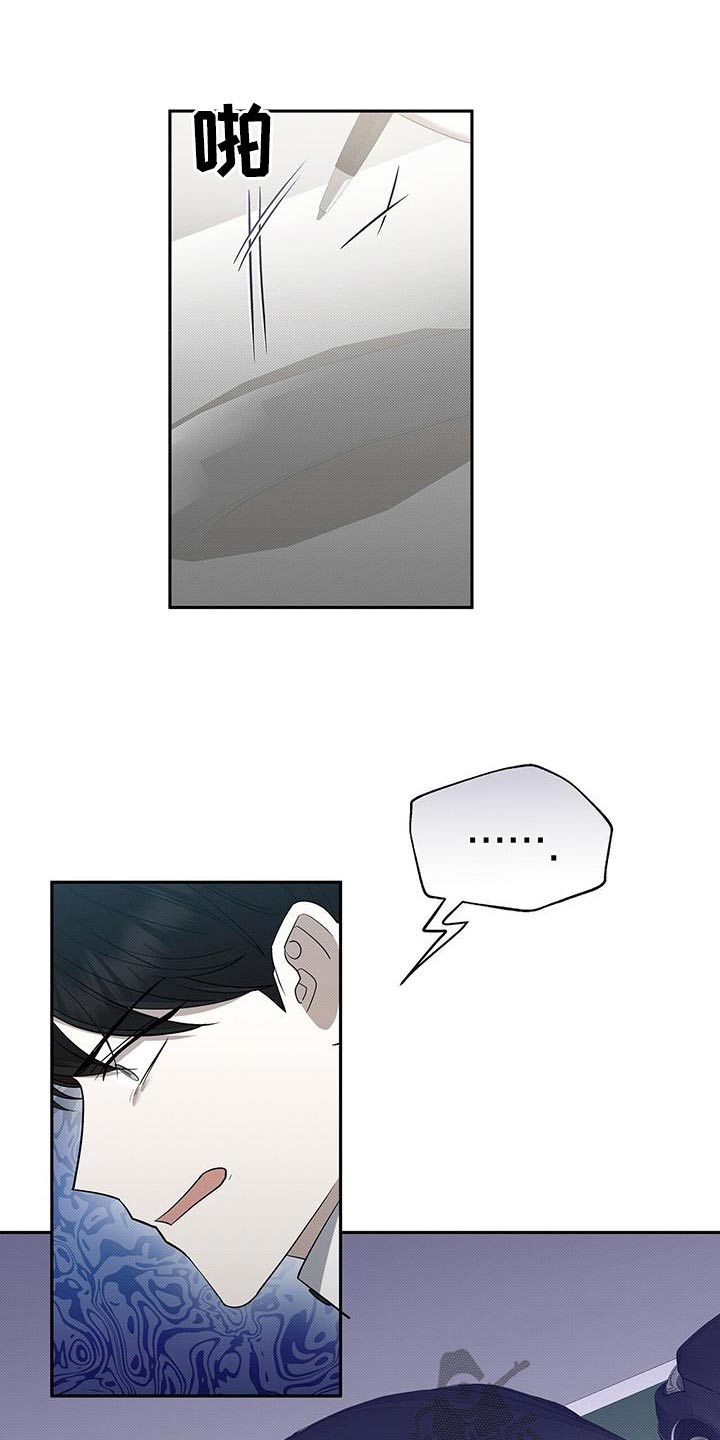 第72章：邀请3