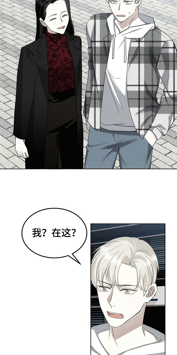 第10章：回想0