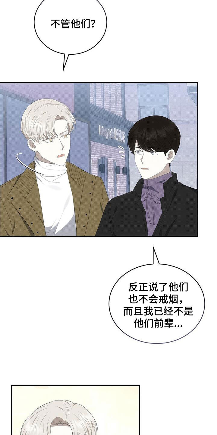 第79章：唯一一个3