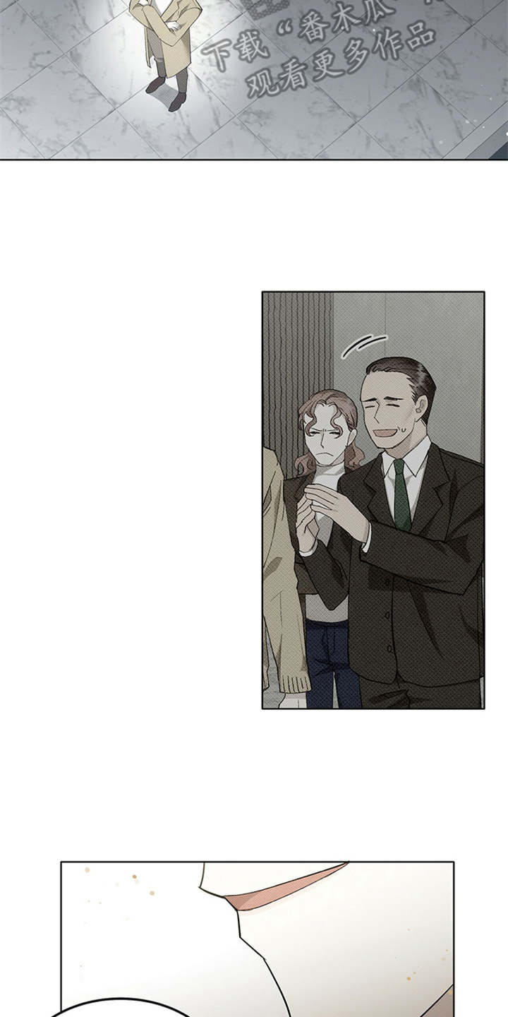 第8章：添堵1