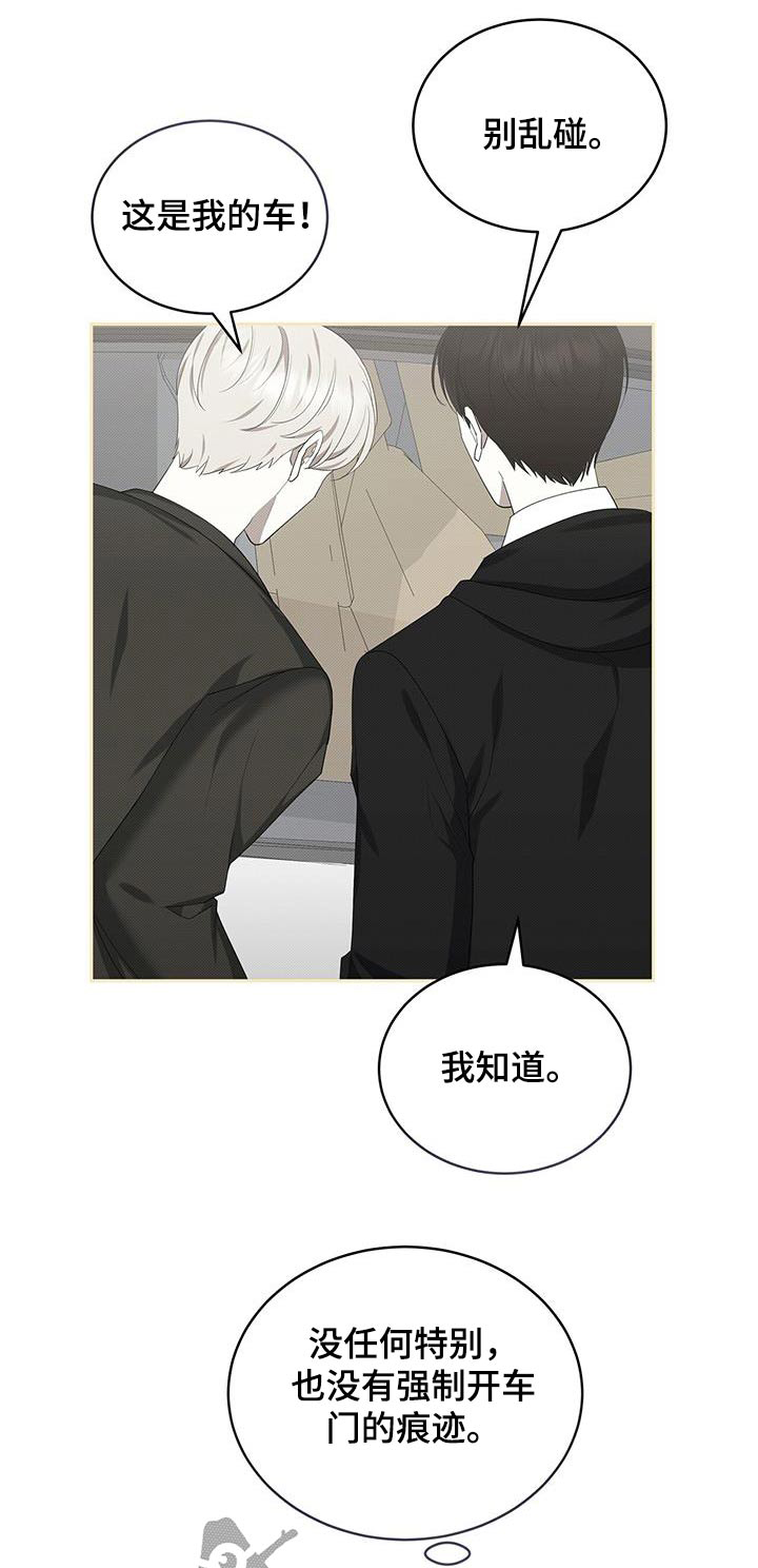 第72章：邀请0