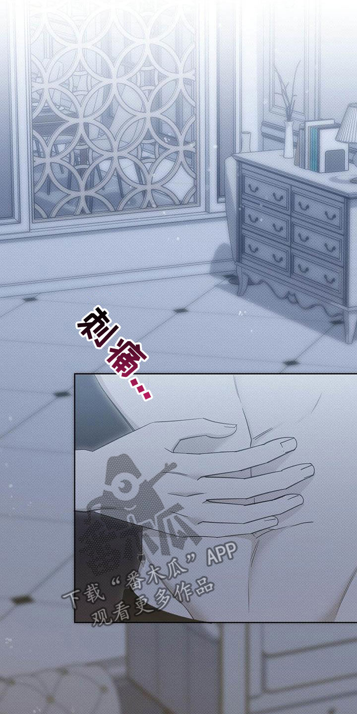 第54章：人渣1