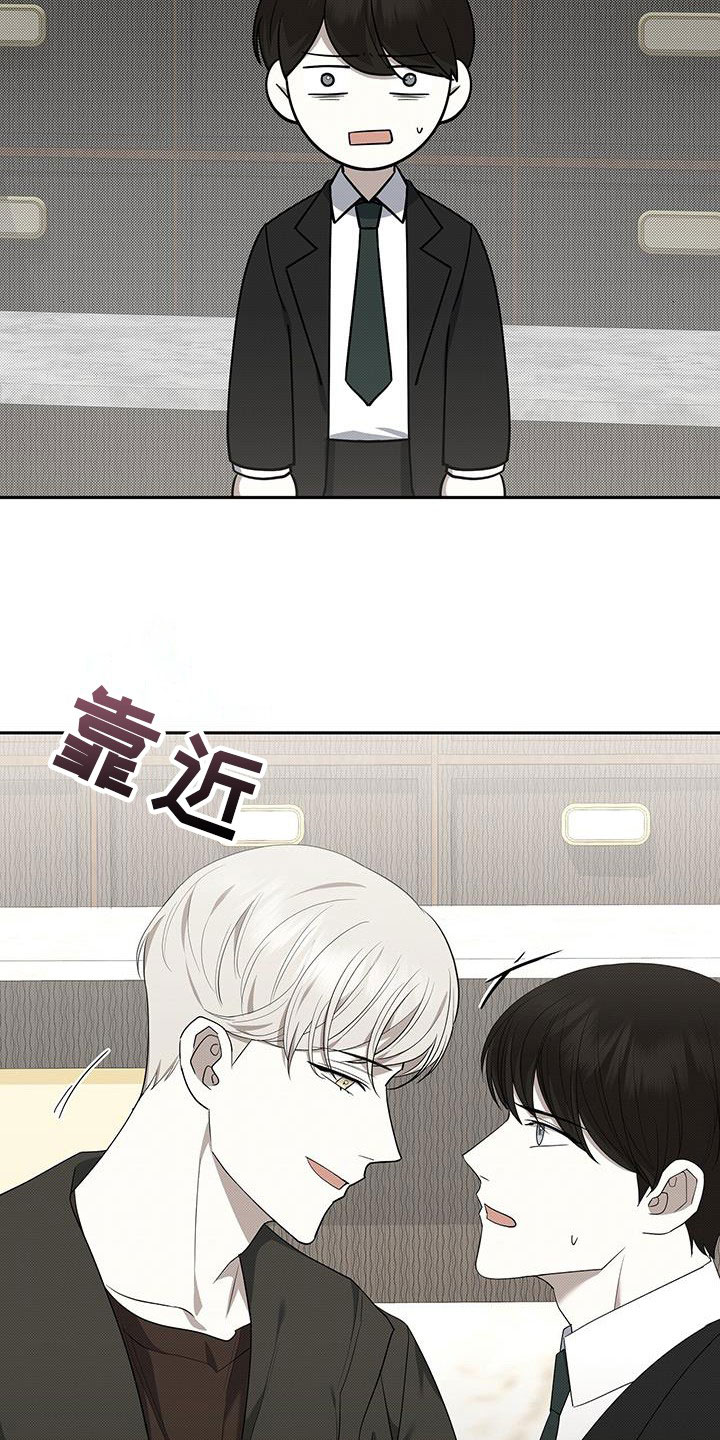 第69章：受伤4