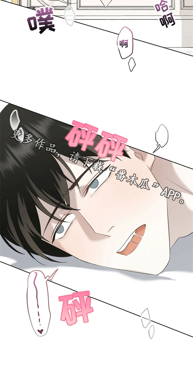 第52章：死定了3