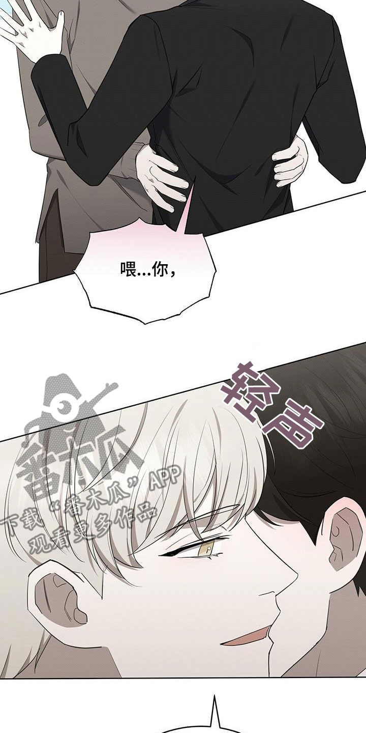 第68章：杀人是不对的3