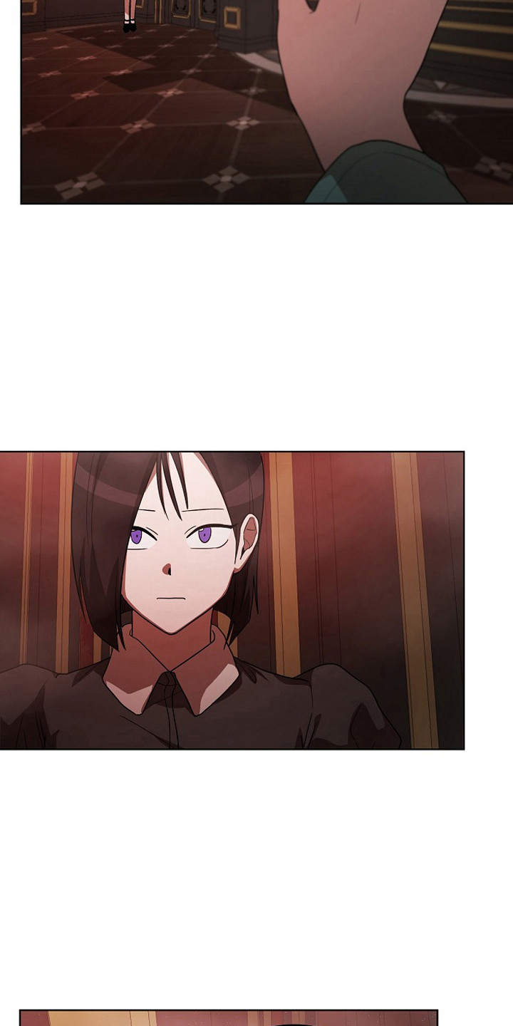 第16章：耍花招2