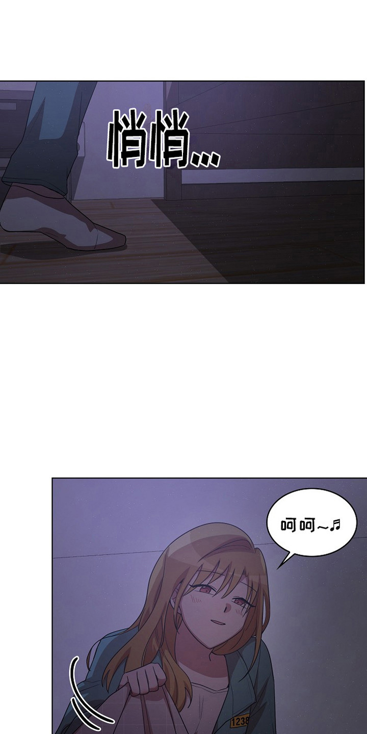 第17章：提前预判0