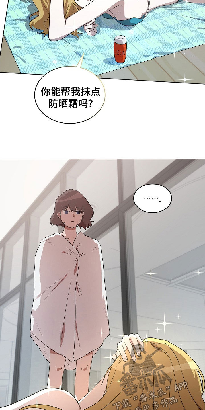 第32章：游泳4