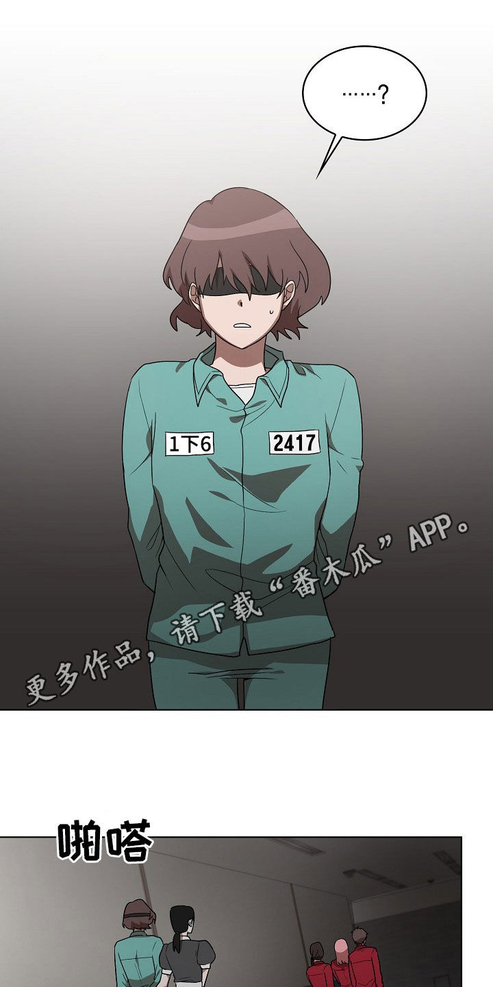 第20章：我来试试看0