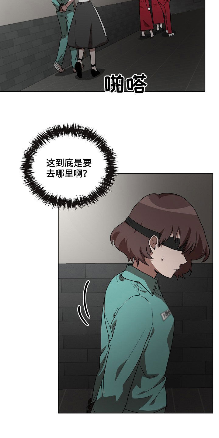 第20章：我来试试看1