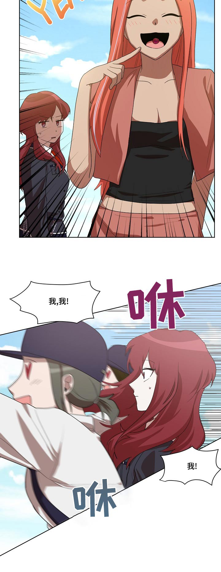 第39章：山坡0