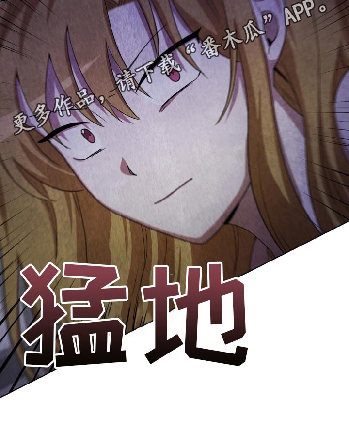 第50章：偷袭1