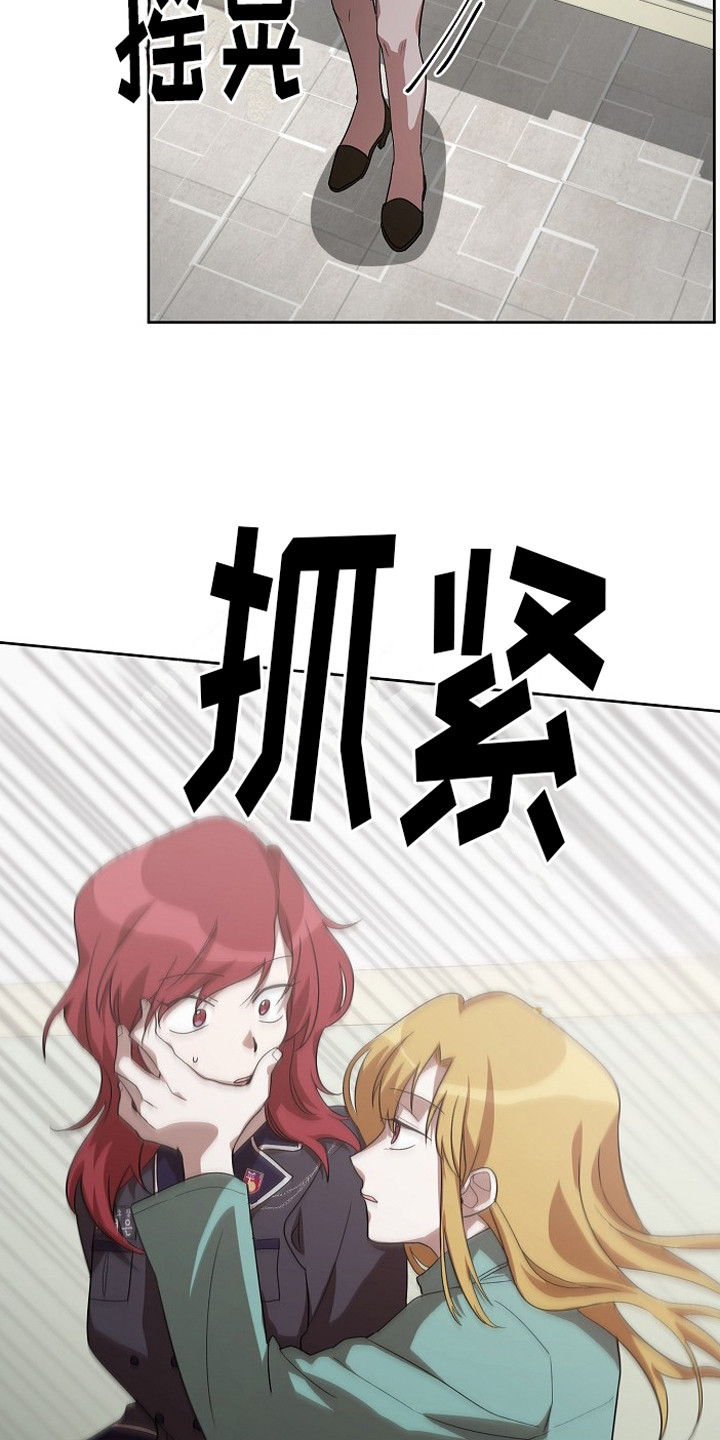 第12章：解围0