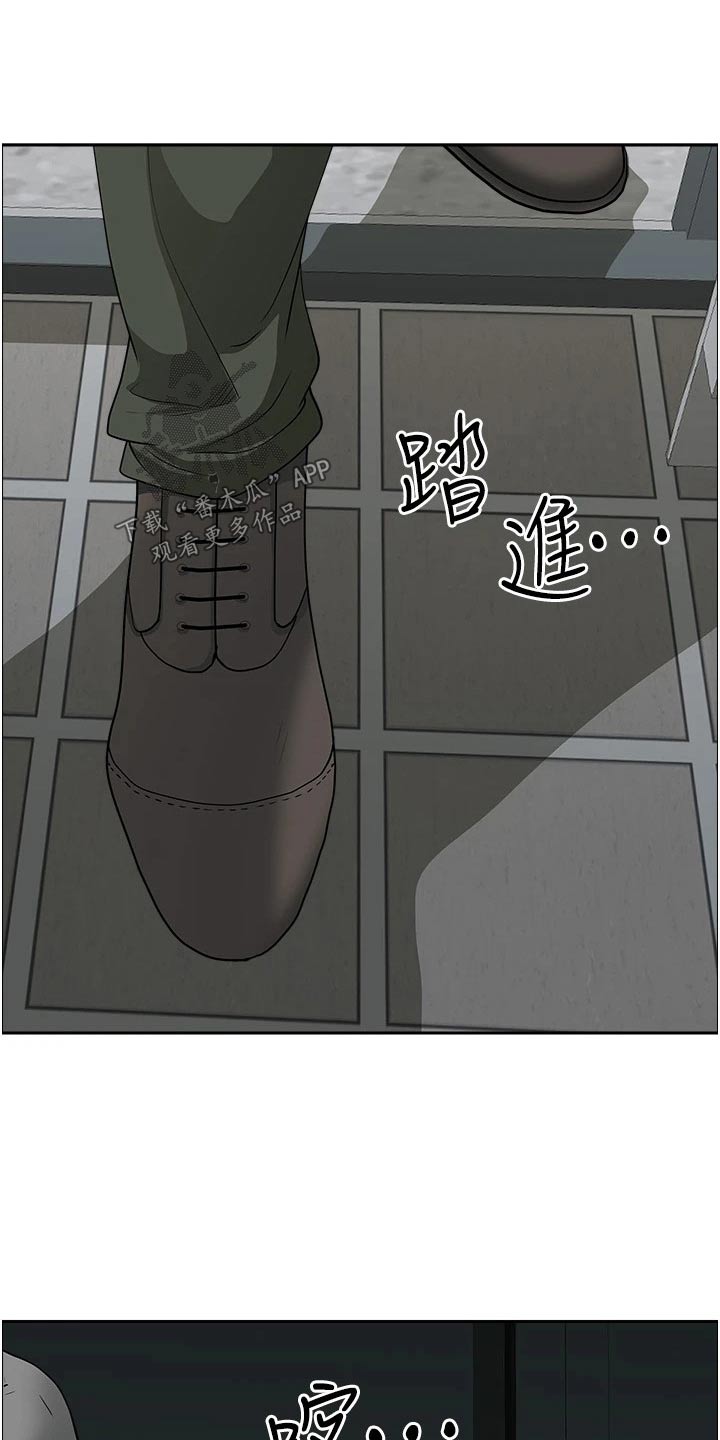 第71章：电话3