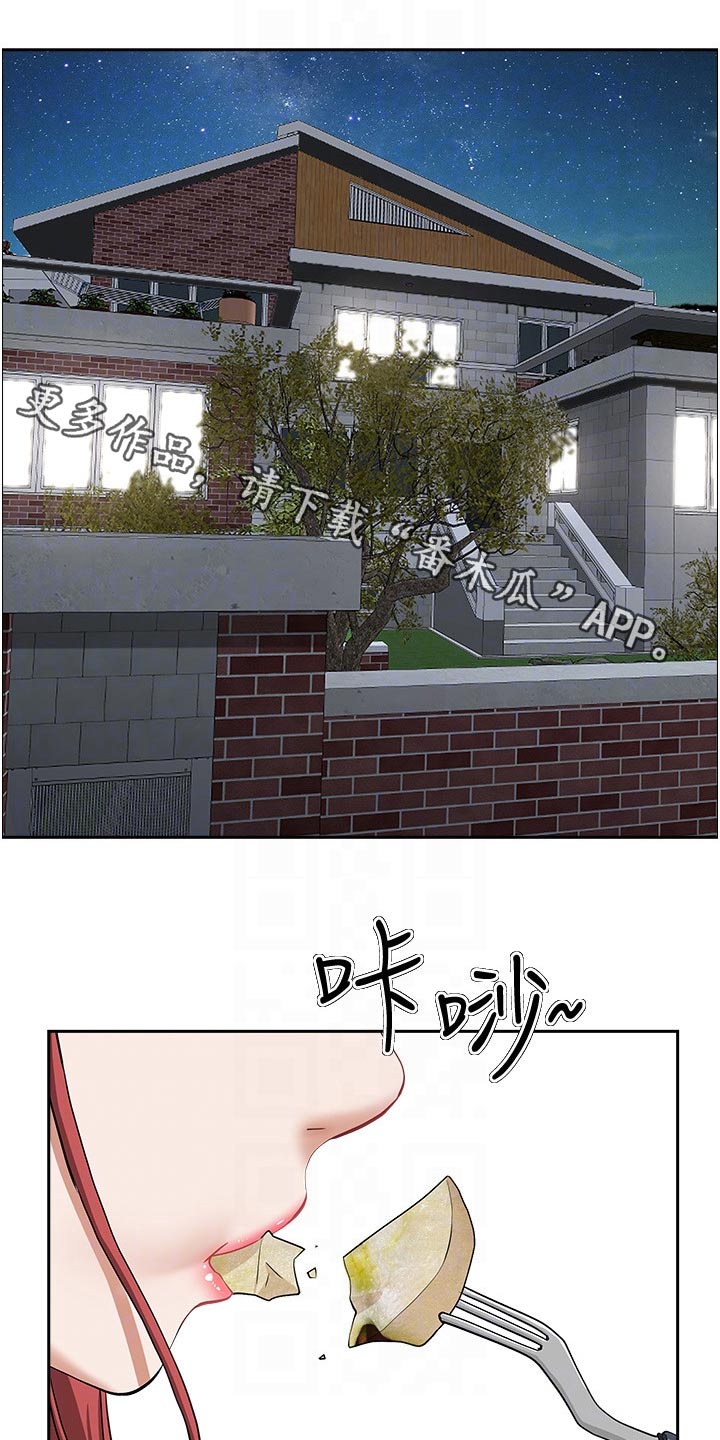 第73章：主动0