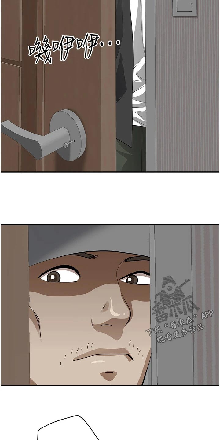 第72章：逃跑3